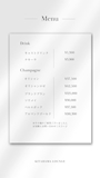 ピックアップニュース 遠隔PayPay