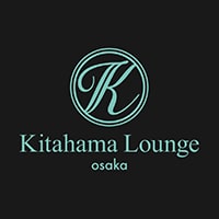 Kitahama Lounge - 北浜のラウンジ