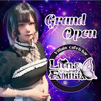 近くの店舗 Little Familia
