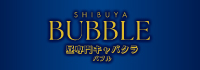 BUBBLE