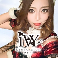 IVY - 祇園のニュークラブ