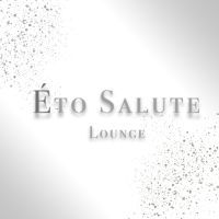 店舗写真 ETO SALUTE LOUNGE・エトサルートラウンジ - 古町のクラブ/ラウンジ