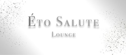 ETO SALUTE LOUNGE・エトサルートラウンジ - 古町のクラブ/ラウンジ