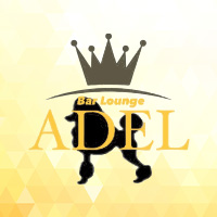 店舗写真 Bar Lounge ADEL・アデル - 名古屋 瑞穂区のスナック