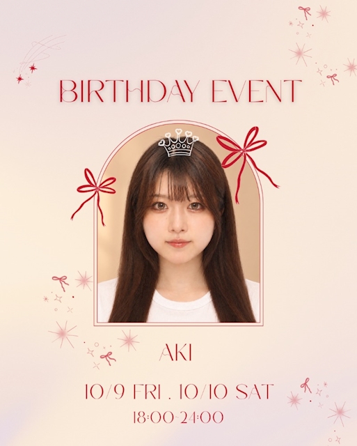ピックアップニュース あき生誕祭🎂🎊🎉㊗️