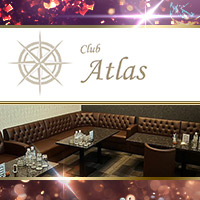 Club Atlas - 西新のキャバクラ