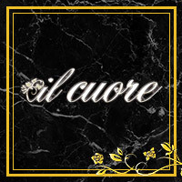 il cuore - 北上のスナック