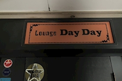 Lounge DayDay・デイデイ - 久留米市・日吉町のキャバクラ 店舗写真