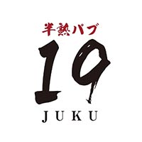 近くの店舗 半熟パブ19 ‐JUKU-