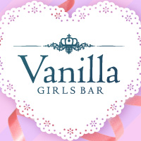 GIRLS BAR Vanilla