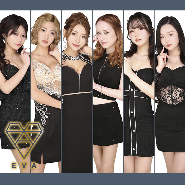 EVA - 静岡 両替町のキャバクラ