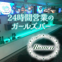 ピックアップニュース 初回限定60分3,000円込み込み