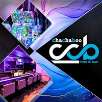 店舗写真 ccb・シーシービー - 国分町のラウンジ