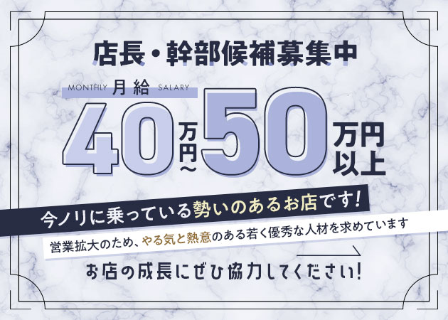 錦糸町のガールズバー求人/アルバイト情報「Girl's BAR First錦糸」