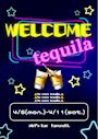 ピックアップニュース 【4/6~11】WELCOME🥃TEQUILA