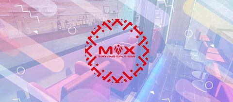 GIRLS BAR MIX・ミックス - 南越谷のガールズバー