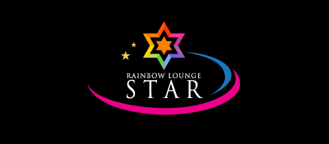 RAINBOW LOUNGE STAR・レインボーラウンジスター - 八王子のクラブ/ラウンジ