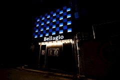 Bellagio・ベラージオ - 岡崎のキャバクラ 店舗写真
