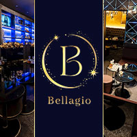 店舗写真 Bellagio・ベラージオ - 岡崎のキャバクラ