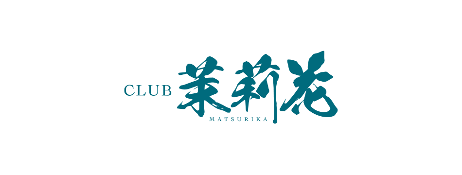 club matsurika・クラブ マツリカ - 三島のキャバクラ