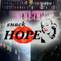 近くの店舗 snack HOPE