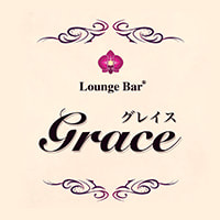 近くの店舗 Lounge Bar Grace