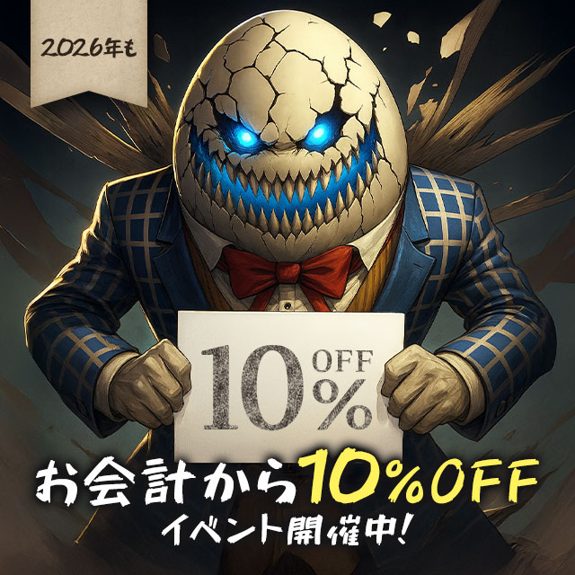 Flare E･Z ANJO - 安城のガールズバー