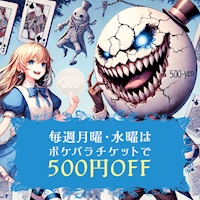 店舗写真 Flare E・Z ANJO・フレアイージー - 安城のガールズバー