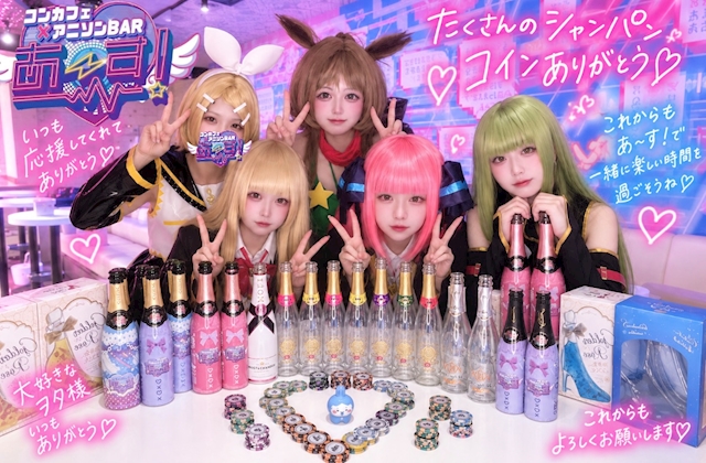 ピックアップニュース 一緒に働く仲間を募集中‼️