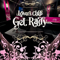 近くの店舗 Lovers club Get Rady