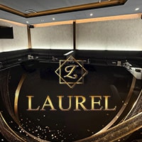 店舗写真 LAUREL・ローレル - 神栖のキャバクラ