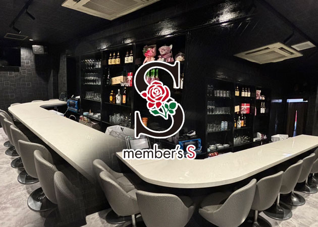ポケパラ体入 member's S・メンバーズ エス - 小倉・鍛冶町のスナックスタッフ募集