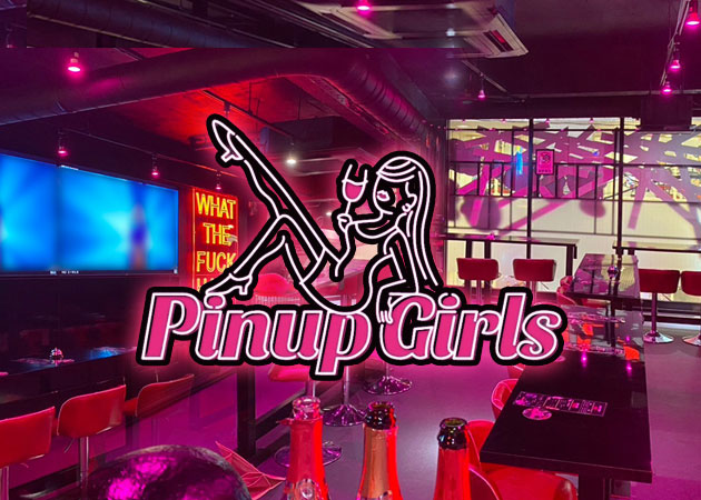 小倉ガールズバー・Pinup Girlsの求人
