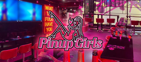 Pinup Girls・ピンナップガールズ - 小倉のガールズバー