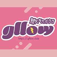 近くの店舗 熟女キャバクラグロウ 名古屋錦三