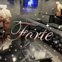 店舗写真 forte・フォルテ - 北九州市・黒崎のスナック