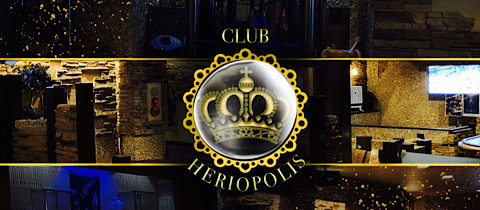 CLUB HERIOPOLIS・ヘリオポリス - 溝の口のキャバクラ