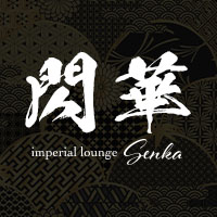 店舗写真 imperial lounge 閃華・センカ - 三重 四日市のクラブ/ラウンジ