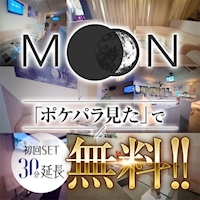 近くの店舗 MOON