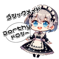 店舗写真 Dorthy・ドロシー - 広島市(流川)のガールズバー