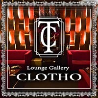 店舗写真 CLOTHO・クロト - 北上のキャバクラ