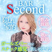 近くの店舗 Second
