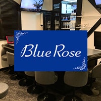 近くの店舗 Blue Rose