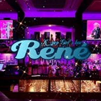 è¿ãã®åºè K-pop Girl's Bar René