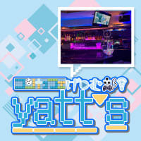 Official site image of Concept Cafe Yatt's
