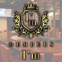店舗写真 MEMBERS I'm・アイム - 広島市(流川)のスナック