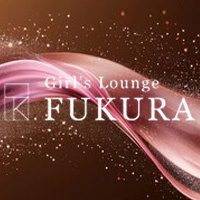 Girl's Lounge FUKURA の公式サイト画像