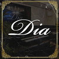 Dia の公式サイト画像