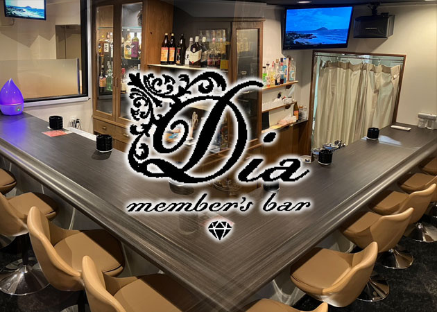 ポケパラ体入 Dia・ダイア - 小倉のガールズバースタッフ募集