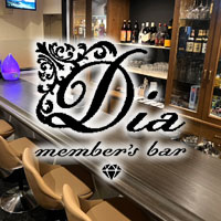 Dia - 小倉のmembers Bar